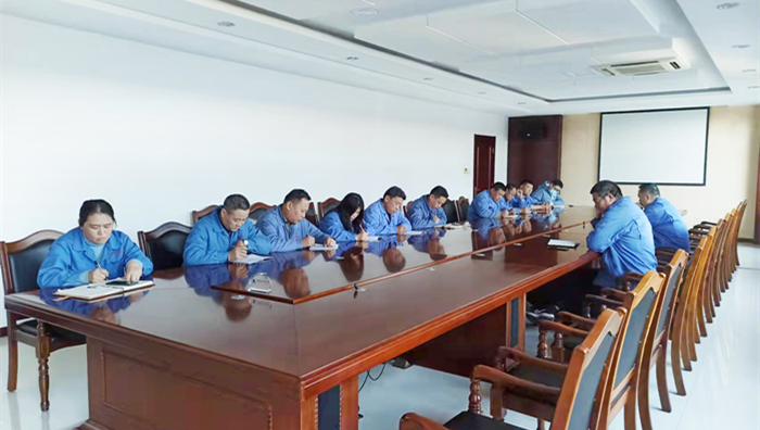 B体育官方开户召开第四季度安全工作会议