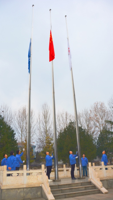 B体育官方开户举行升旗暨新春开工仪式