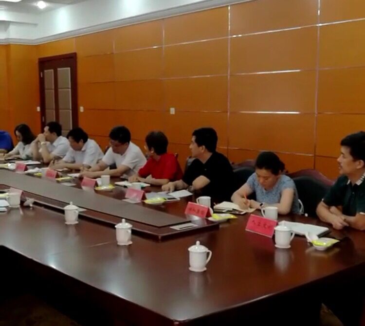 集团公司参加博山区重点企业经济座谈会